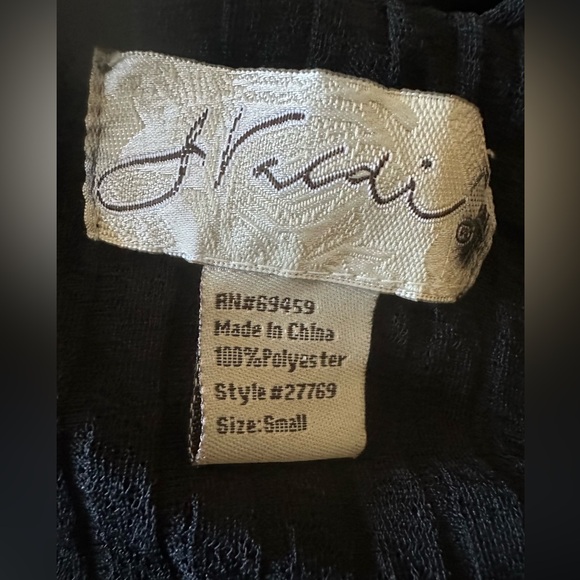 J Valdi Black Bikini Coverup Skirt Pool Beach Cover Sheer Adjustable Tie Sz S - Picture 4 of 8